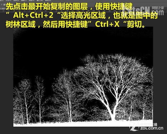 写给PS新手们 五种快速抠图技巧连连看 