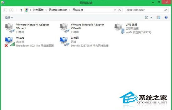 Win8.1无线网络受限怎么办？ 全福编程网