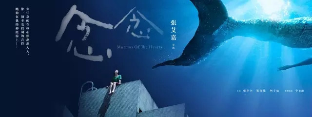 《美人鱼》幕后设计公司