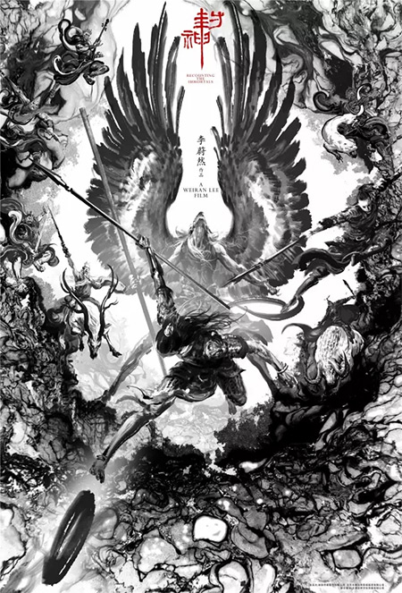 《美人鱼》幕后设计公司