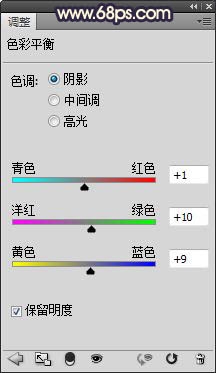 PS调出柔和黄褐色调照片 全福编程网网 PS照片处理教程