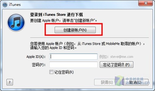 同步软件怎么用?手把手教你玩转iTunes 