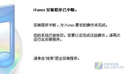 同步软件怎么用?手把手教你玩转iTunes 