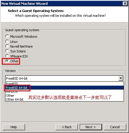 VMware 8安装苹果Mac OS详细教程