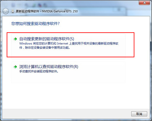 显卡和主板不兼容的原因有哪些？ 全福编程网