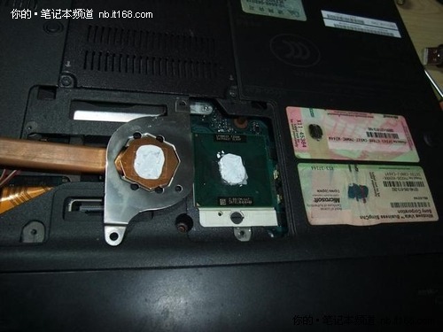 最多降温达十几度笔记本降温技巧汇总