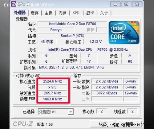 最多降温达十几度笔记本降温技巧汇总