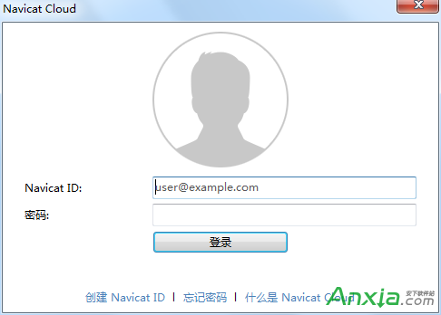 Navicat,Navicat Cloud,Navicat Cloud密码,Navicat Cloud忘记密码