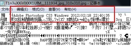 鉴别真假女神照片告诉你 全福编程网