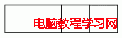 illustrator教程：绘制联通LOGO