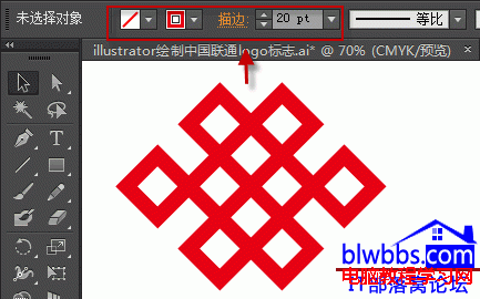 AI绘制LOGO