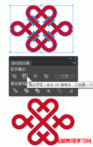 illustrator中国联通logo高清图