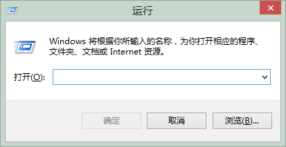 笔记本电脑设置wifi热点教程 全福编程网