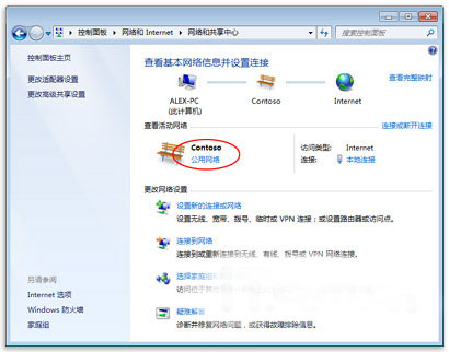 windows系统中计算机设置家庭组设置不了的处理办法 全福编程网