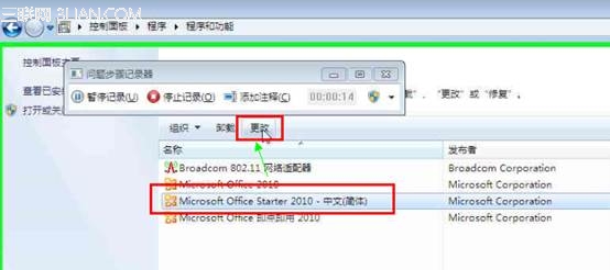 http://10.99.101.186http://webdoc.lenovo.com.cn/lenovowsi/new_cskb/uploadfile/20130912164626003.jpg