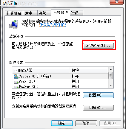 http://10.99.101.186http://webdoc.lenovo.com.cn/lenovowsi/new_cskb/uploadfile/20130912164626006.png