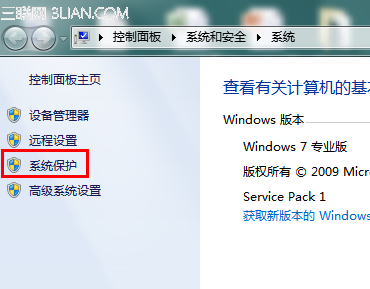 http://10.99.101.186http://webdoc.lenovo.com.cn/lenovowsi/new_cskb/uploadfile/20130912164626005.png