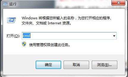 文件隐藏方法及软件介绍 全福编程网