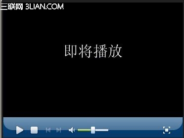 Favoritevideo是什么文件夹？ 全福编程网
