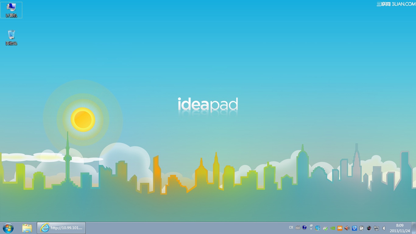 Ideapad Y450自带壁纸软件Alive Idea Desktop 全福编程网
