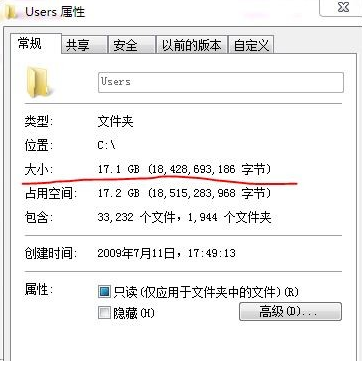 appdate是什么文件夹？ 全福编程网