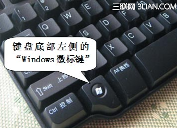 如何解决右键菜单在鼠标箭头左侧的方法 全福编程网