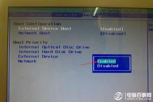 索尼笔记本怎么进入bios 全福编程网