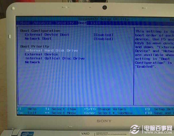 索尼笔记本设置从硬盘启动方法