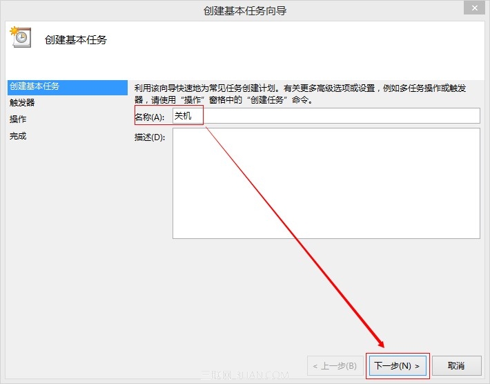 http://servicekb.lenovo.com.cnhttp://webdoc.lenovo.com.cn/lenovowsi/new_cskb/uploadfile/20140121101836511.jpg