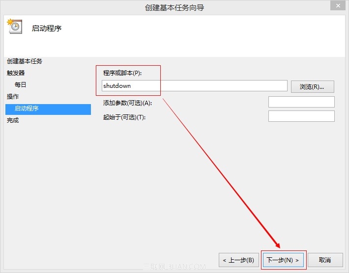 http://servicekb.lenovo.com.cnhttp://webdoc.lenovo.com.cn/lenovowsi/new_cskb/uploadfile/20140121102142597.jpg