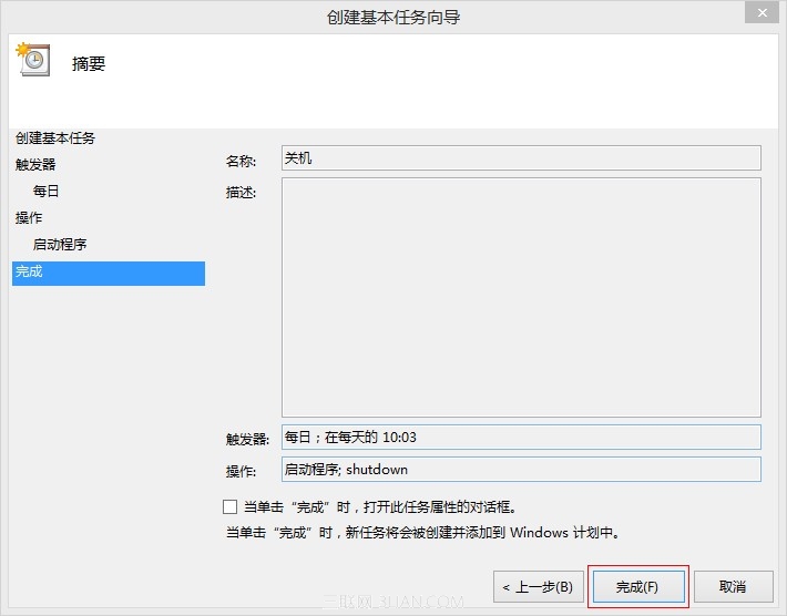http://servicekb.lenovo.com.cnhttp://webdoc.lenovo.com.cn/lenovowsi/new_cskb/uploadfile/20140121102318762.jpg