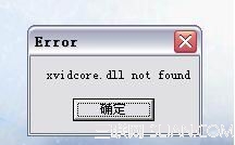 xvidcore.dll not found 的解决方法 全福编程网