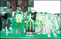 CMOS路线和硬盘光驱跳线的设置 全福编程网