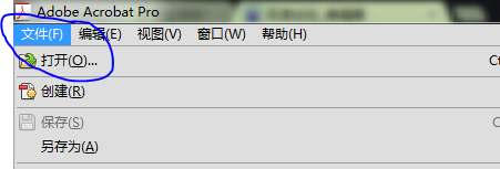 如何提取pdf文字 全福编程网