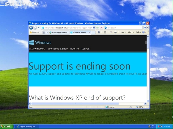 Windows XP停止更新还能用吗？ 