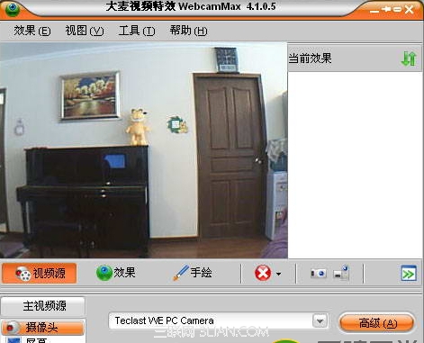 webcammax怎么设置中文？全福编程网