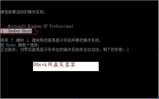 装系统几分钟就学会 - 今夜星空 - 今夜星空的博客