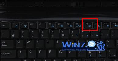 如何关闭win7笔记本触摸板 全福编程网