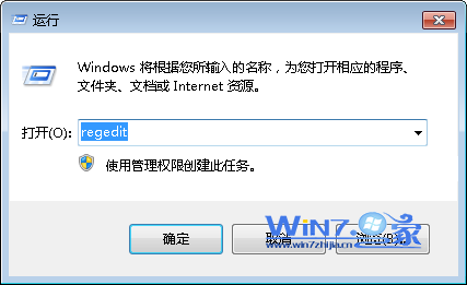 如何解决安装office2003提示组策略禁止安装故障 全福编程网
