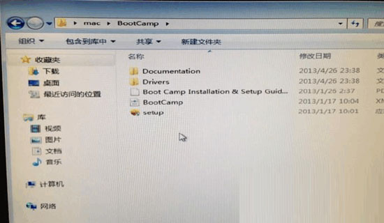 U盘安装MAC双系统的方法