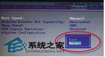 忘拔U盘导致笔记本无法启动怎么办 全福编程网