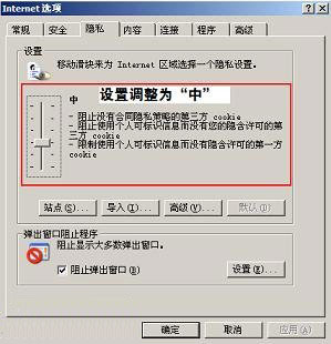 验证码总是错误