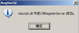 验证码总是错误