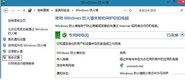 万智牌旅法师对决2015闪退怎么解决 全福编程网