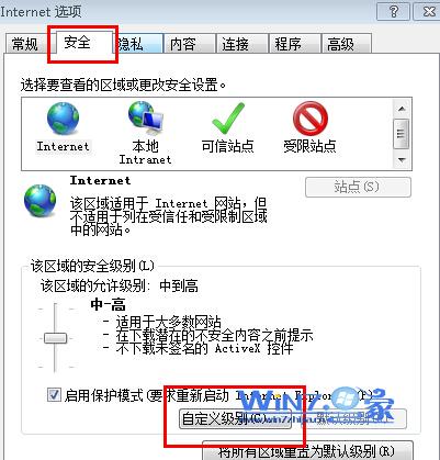 如何解决网页上的文字无法复制 全福编程网
