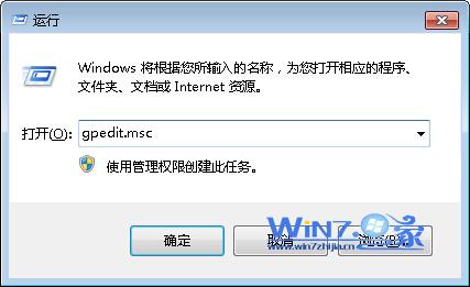 设置防止别人复制u盘中的文件的方法 全福编程网