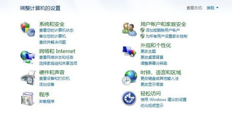 如何禁止程序联网？ 全福编程网