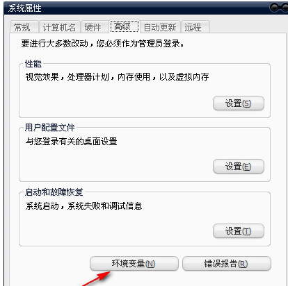 mmc无法创建管理单元怎么办 全福编程网