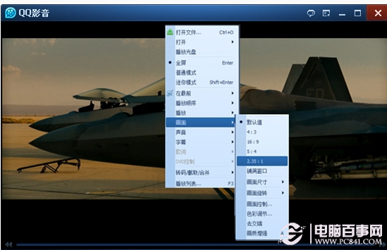 dat是什么文件？ 全福编程网