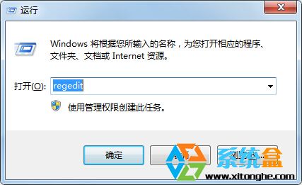 让你的win7文件夹可以随便拖动 全福编程网